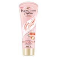 Крем для рук, Бархатные Ручки, 80гр.