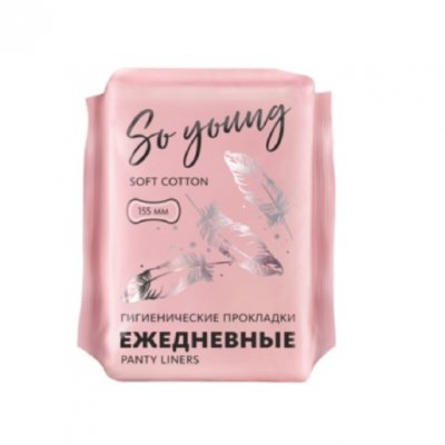 Ежедневные гигиенические прокладки «Soft Panty Liners»/ 15 шт