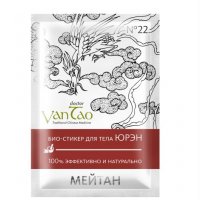 Против варикозного расширения вен био-стикер для тела «Юрэн»