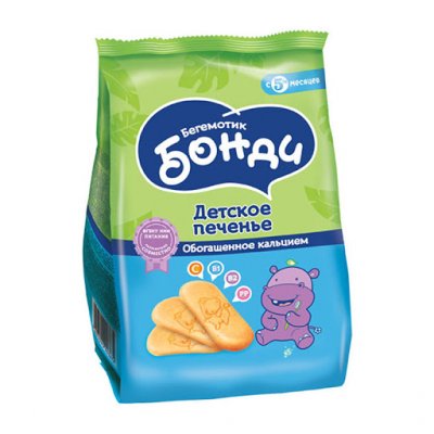 Печенье "Бонди" обагащённое кальцием 180гр