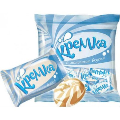 Конфеты "Кремка с молочным вкусом" 250гр