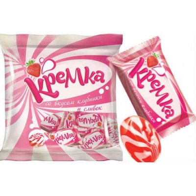 Конфеты "Кремка с клубничным вкусом" 250гр