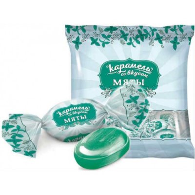 Конфеты "Со вкусом мяты" 250гр