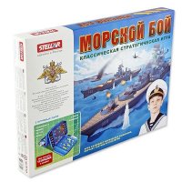 Настольная игра "Морской бой"