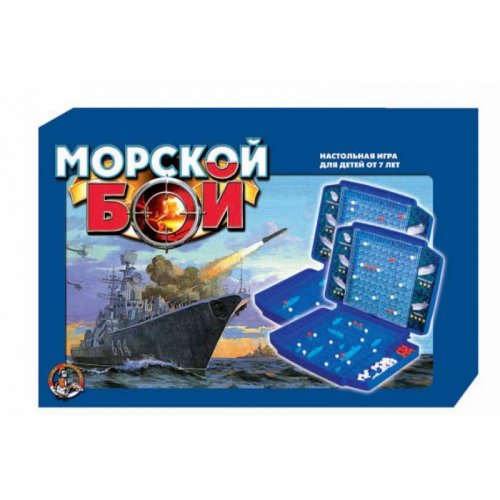 Настольная игра "Морской бой" (Десятое королевство)