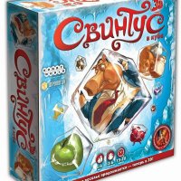 Настольная игра "Свинтус 3D"