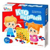 Игра настольная "Кто первый"