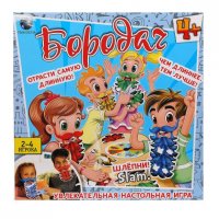 Настольная игра "Бородач"