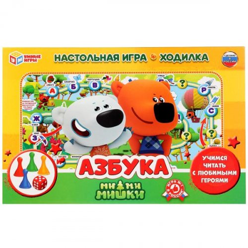 Игра-ходилка "Азбука Мимимишки"