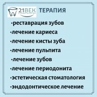  КАДАЛИЕВА ЛЯЛЯ
