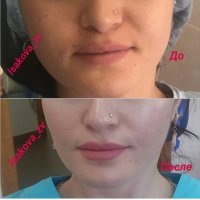 ИСАКОВА ЗАРИНА