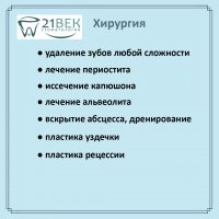 КОДЗАЕВ АЛАН