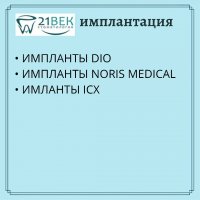 ИСАКОВА ЗАРИНА