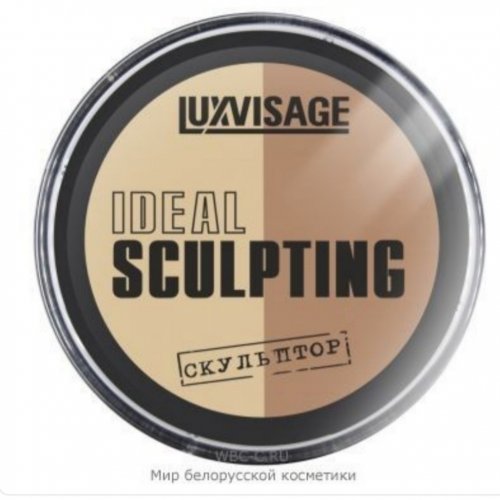 Lux Visage Люкс визаж Пудра-скульптор тон 01 9г