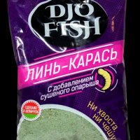 Прикормка Djo Fish ЛИНЬ/КАРАСЬ