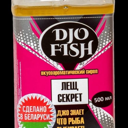 Ароматизатор DjoFish сироп ЛЕЩ СЕКРЕТ