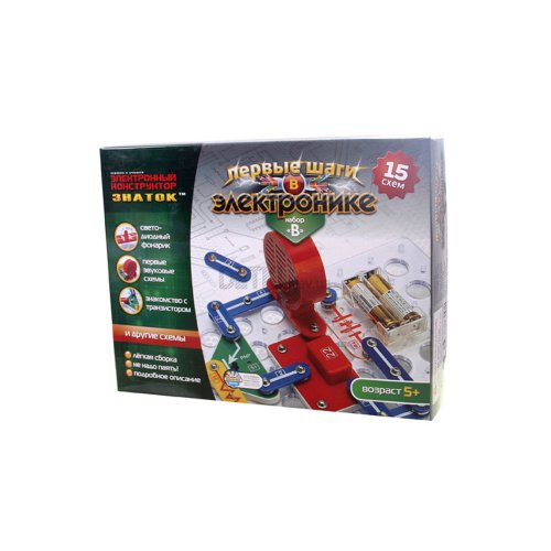 Эл. конструктор ЗНАТОК "Первые шаги в электронике" Набор "В" (15схем)