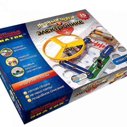 Эл. конструктор ЗНАТОК "Первые шаги в электронике" Набор "А" (15схем)