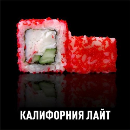 Калифорния Лайт