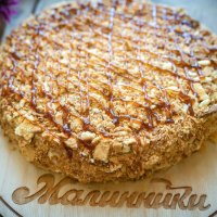 ТОРТ МИНИСТЕРСКИЙ (1 КГ).