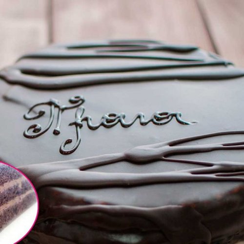 ТОРТ ПРАГА (1 КГ)