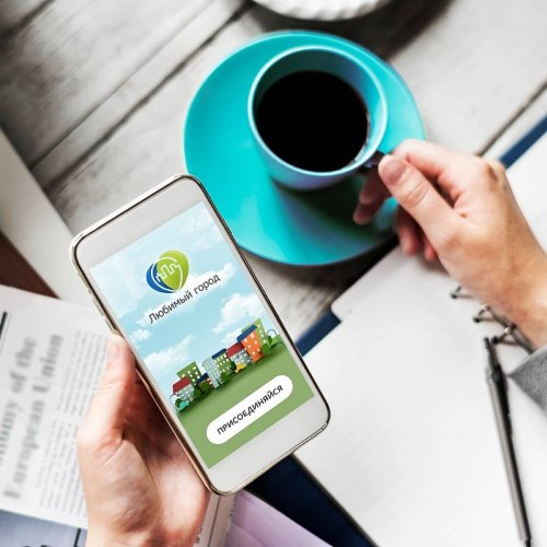 Набираем команду!