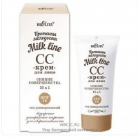   CC-Крем для лица Сияние Совершенства 10в1 SPF15 30 мл