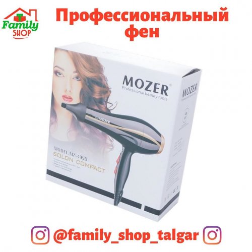 MOZER. Model: MZ-4990