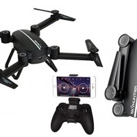 Квадрокоптер SKYHunter X8 с камерой