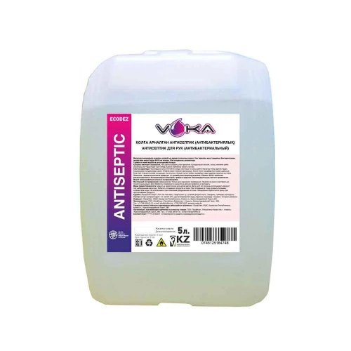 Кожный антисептик 5 литров оптом и в розницу с доставкой по Казахстану