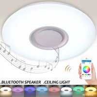 Led люстра - колонка Bluetooth