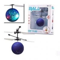 Летающий светящийся мяч Flying Light Ball.