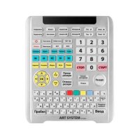 Караоке-система AST-100