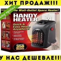 Rovus Handy Heater Портативный обогреватель ОРИГИНАЛ!