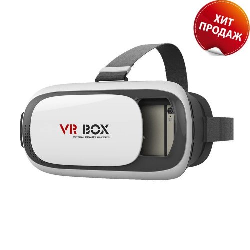 VR BOX 2.0