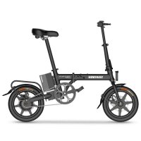 Складной электровелосипед HIMIWAY