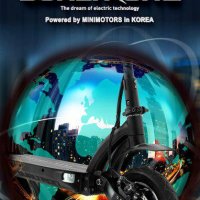 DUALTRON 2 LTD 1600W (3600W), 60V, 28Ah. Новейший полноприводный самокат