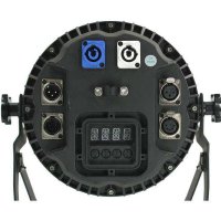 Светодиодный прожектор ARCLED7361ZOOMTZ