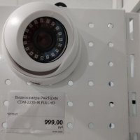 Видеокамеры