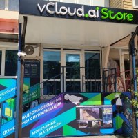 Установка (монтаж) видеонаблюдения