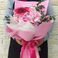 №17 Букет Дорогому учителю