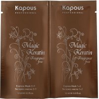 Экспресс маска для восстановления волос 2 фазы серии Magic Keratin 2*12 KAPOUS