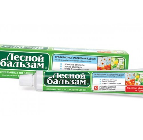 Лесной бальзам