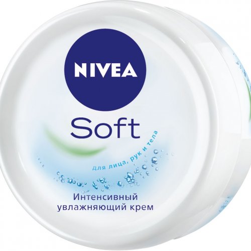 Крем для лица Нивеа софт 250мл.