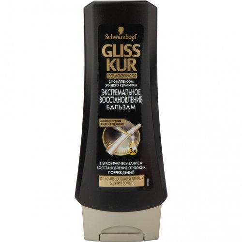 Бальзам д/волос Глисс Кур
