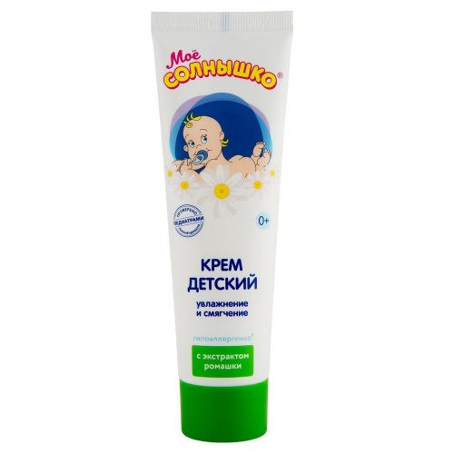 Детский крем 65мл