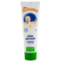 Детский крем 65мл