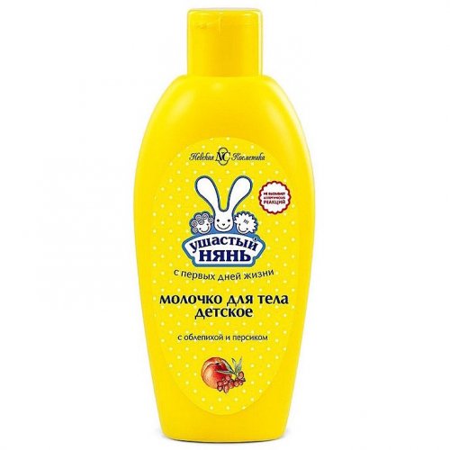 Ушастый нянь молочко д/тела