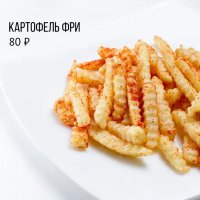Картофельное фри