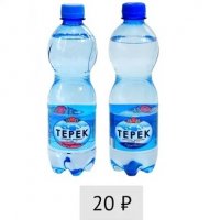 Вода газированная/ негазированная